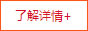 &#20048;&#40060;&#40;&#20013;&#22269;&#41;&#108;&#101;&#121;&#117;